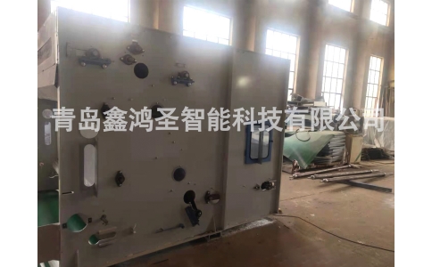 大倉混料機