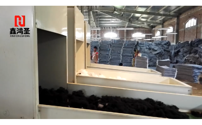 土工布生產線視頻